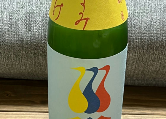alt 1