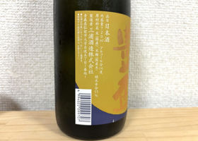 alt 2