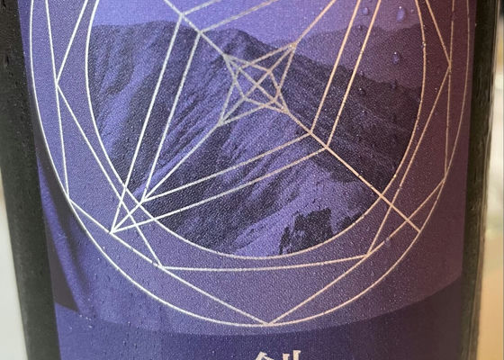 alt 1