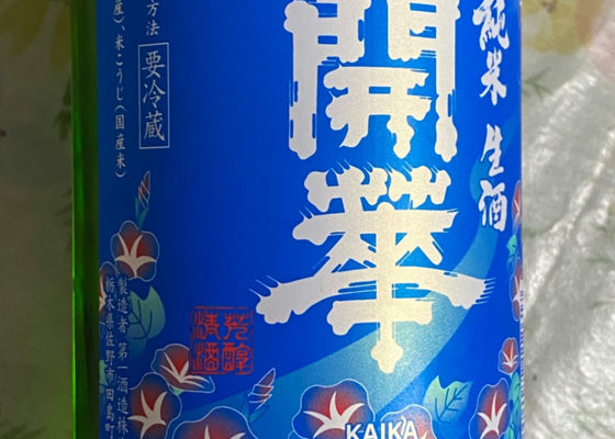 alt 1
