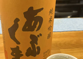 alt 1