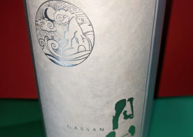 alt 1