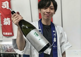 alt 3