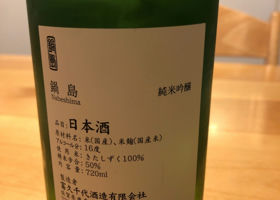 alt 2