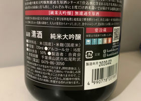 alt 2
