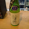 華一風のラベルと瓶 3