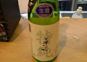 華一風のラベルと瓶 3