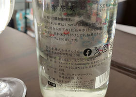 alt 2