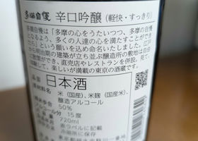 alt 2