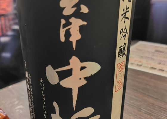 alt 1