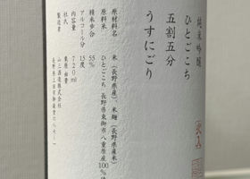 alt 3