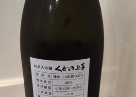 alt 2