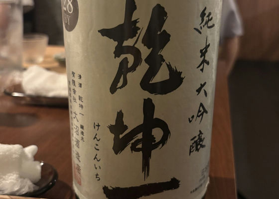 alt 1