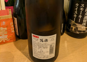 alt 2