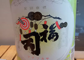 alt 3