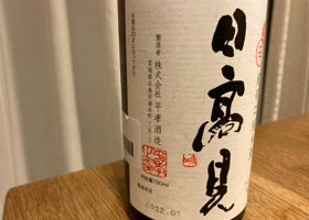 alt 4