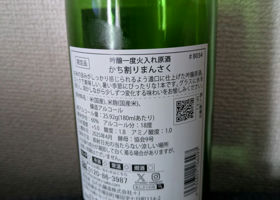 alt 2
