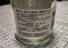 alt 2