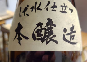 alt 3