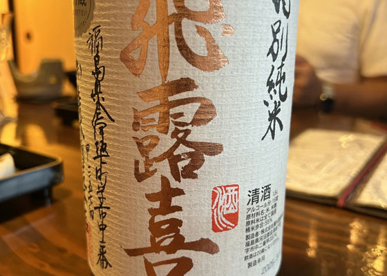 alt 1