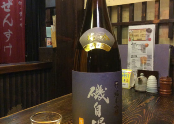 磯自慢  純米吟醸  生原酒 チェックイン 1