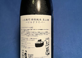 alt 2