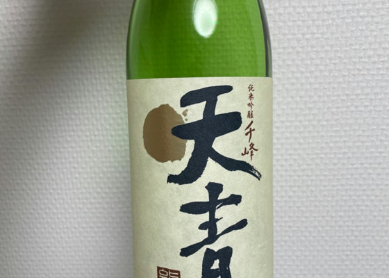 alt 1