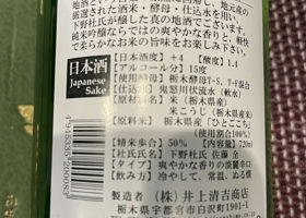 alt 3