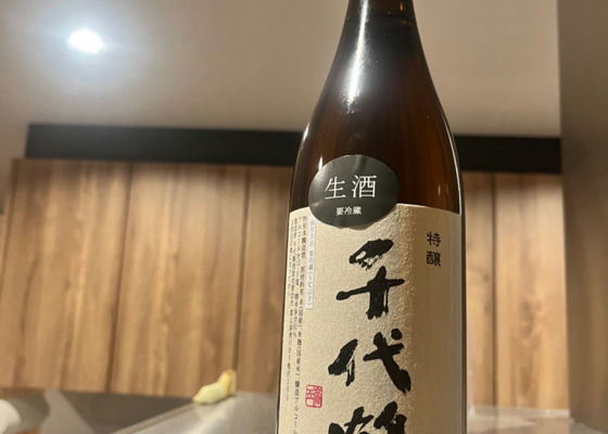 千代鶴