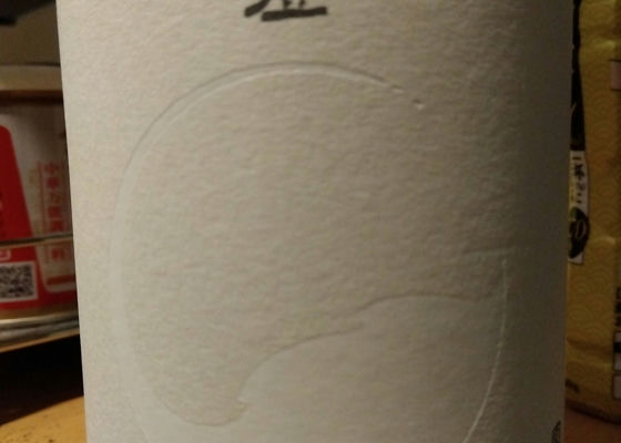 alt 1