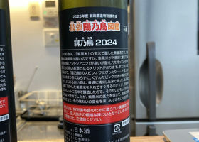 alt 2
