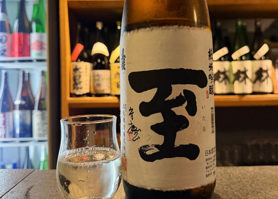至 チェックイン 1