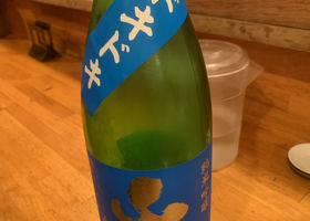 alt 3