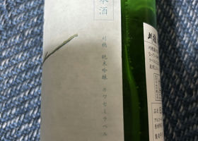 alt 3