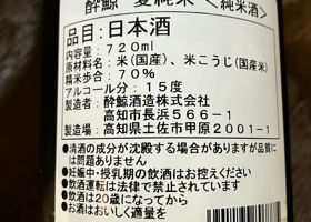 alt 2