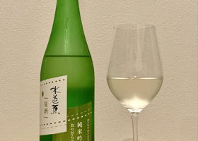 alt 4