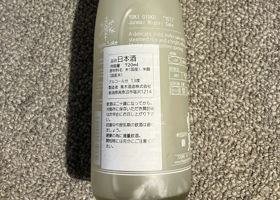 alt 2