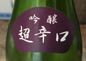 alt 2