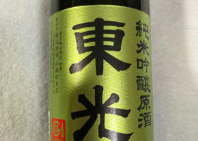 alt 1