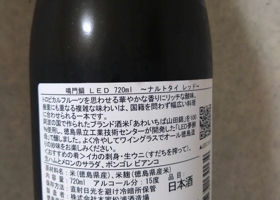 alt 2