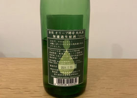 alt 2