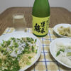 蓬莱鶴のラベルと瓶 2