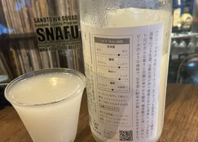 土田 チェックイン 4