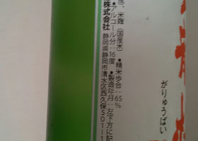 alt 2
