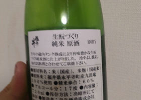 alt 2