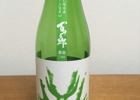 alt 1