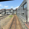 Aizu 2