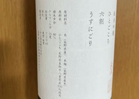 alt 2