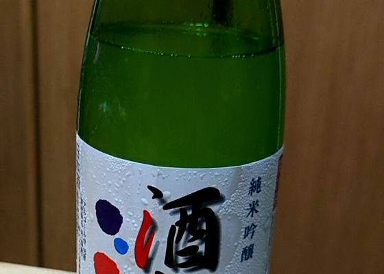alt 1