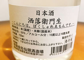 alt 2